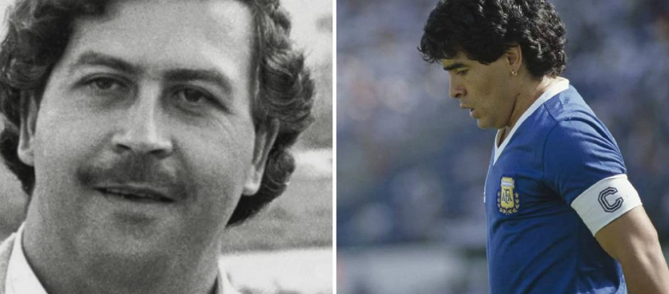 Η μέρα που ο Ν.Μαραντόνα συνάντησε τον Π.Εσκομπάρ - Το φιλικό και το θρυλικό πάρτι